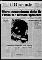 giornale/CFI0438327/1978/n. 107 del 10 maggio